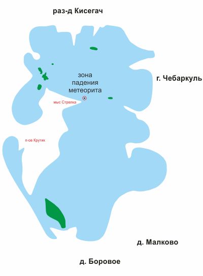 Карта падения Чебаркульского метеорита